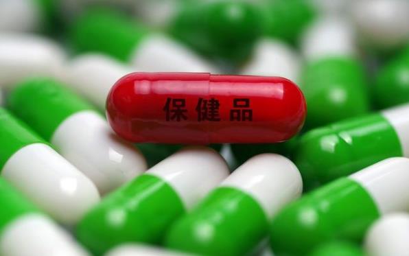 保健食品等8種產(chǎn)品（情形），不得制定地方標(biāo)準(zhǔn)