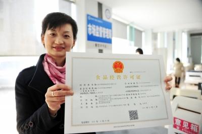 定分止爭！超范圍經(jīng)營按“無證經(jīng)營”處罰！食品經(jīng)營許可將迎9大變化