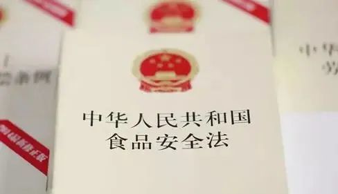 保健品業(yè)績大沖刺，市場監(jiān)管局劃下16條紅線！