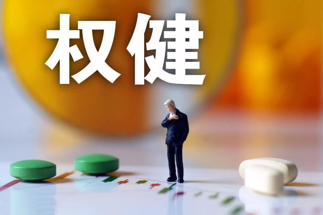 保健品行業(yè)低迷，嚴(yán)厲監(jiān)管可能放松的幻想要不得