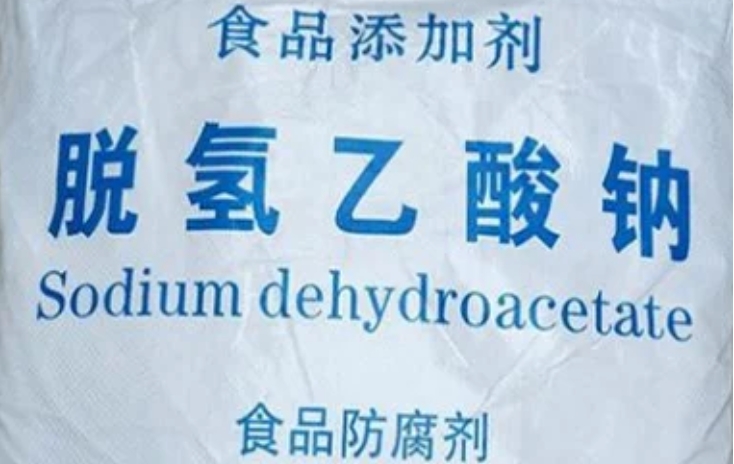 食品添加劑新標(biāo)準(zhǔn)今起正式實(shí)施，脫氫乙酸被禁用