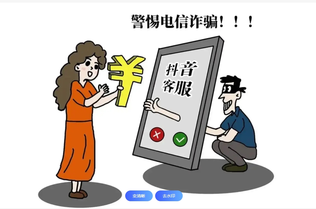 抖音嚴(yán)打虛假營銷，營養(yǎng)健康行業(yè)能否迎來信任重建？