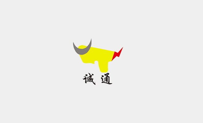 鶴益牌維生素E軟膠囊